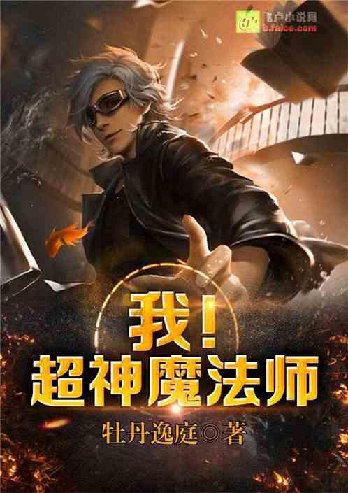 水疗中心
