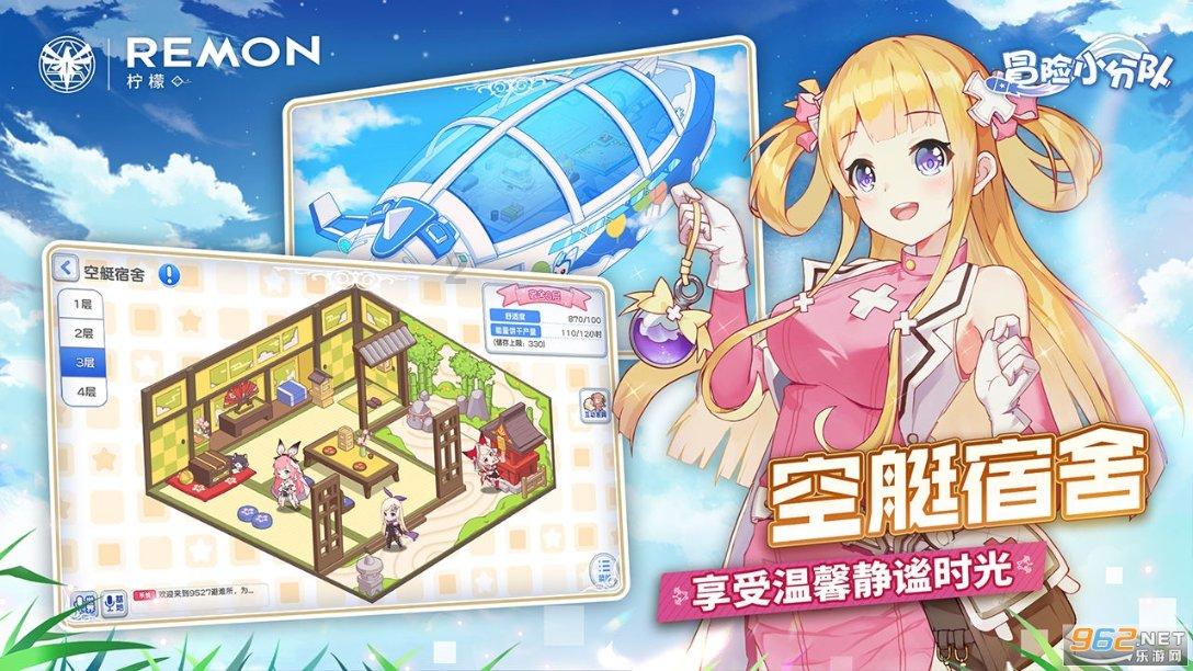 连接正负极