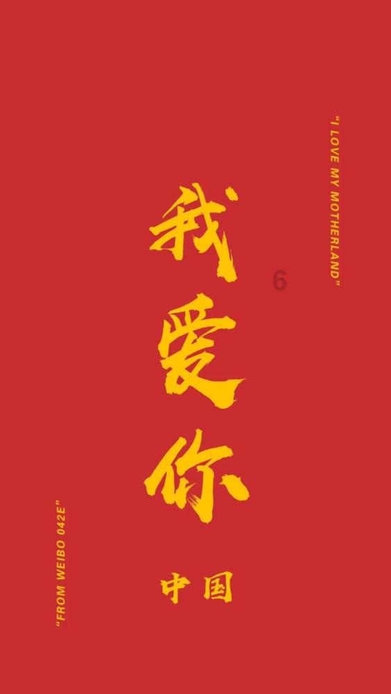看过什么被一个演员毁掉整部剧的电视剧？游戏画面