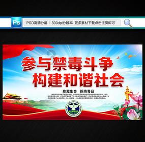 建邦公园拓展团队,高额佣金职位火热招聘中