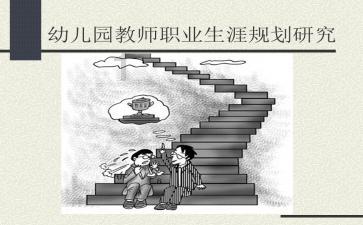救援海盗章鱼
