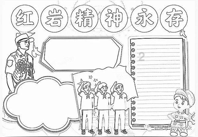 天天趣抓