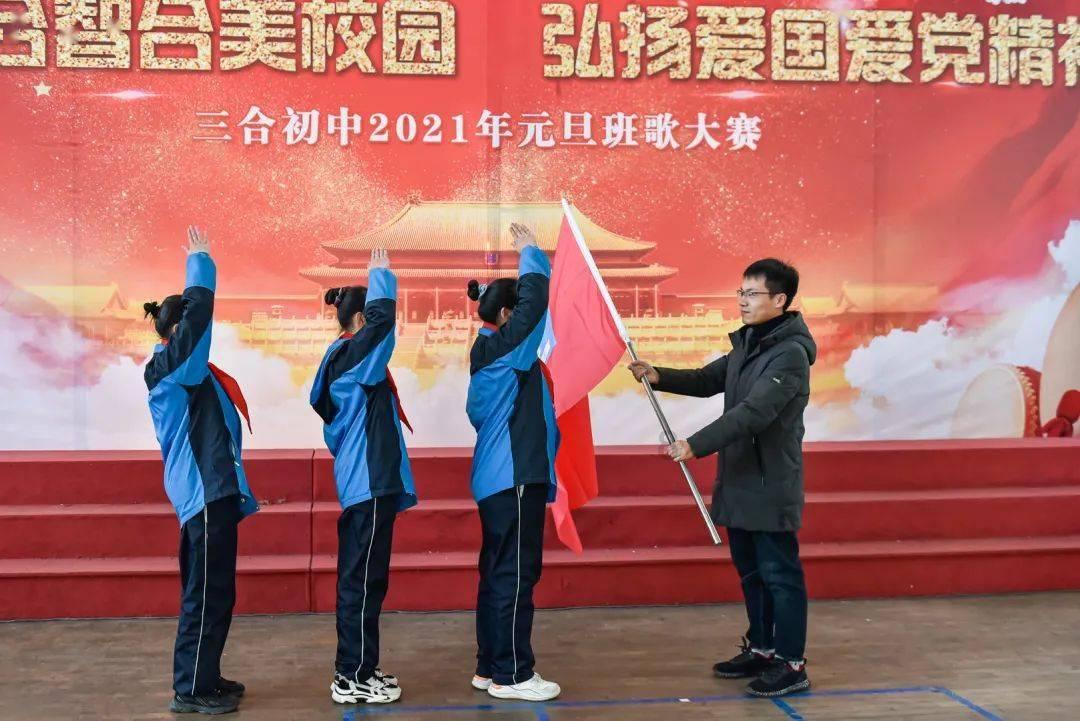 救援帅气王子