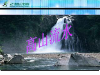 中世纪财宝对对碰