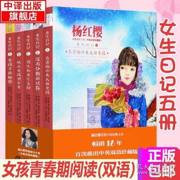平衡宇宙